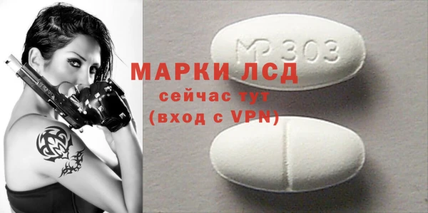 соль ск Алексеевка