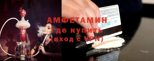 соль ск Алексеевка