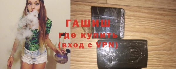 соль ск Алексеевка