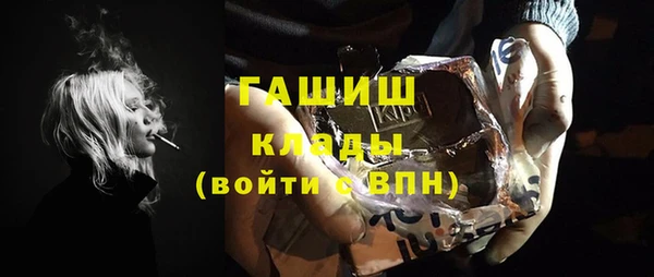 тгк Алзамай