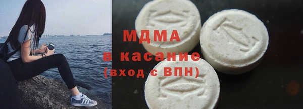 тгк Алзамай