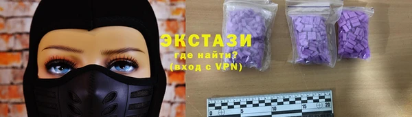 гашишное масло Алексин