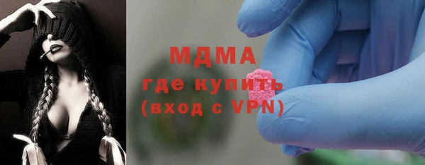тгк Алзамай
