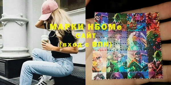 тгк Алзамай