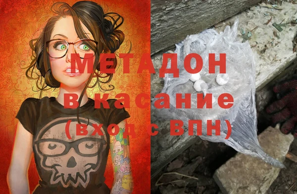 соль ск Алексеевка