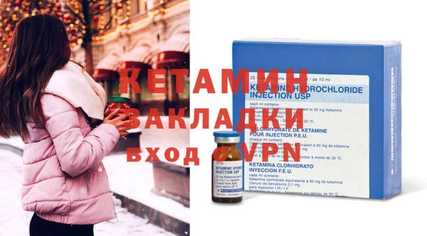 тгк Алзамай