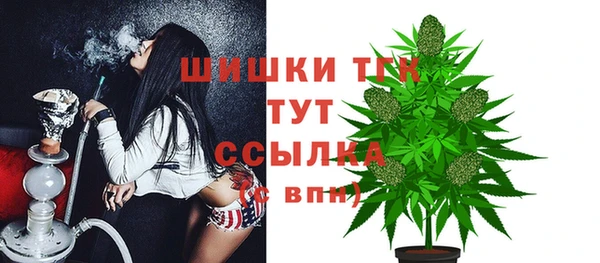 гашишное масло Алексин
