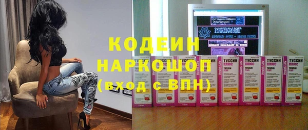 соль ск Алексеевка