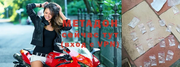 соль ск Алексеевка