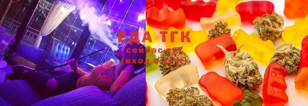 гашишное масло Алексин