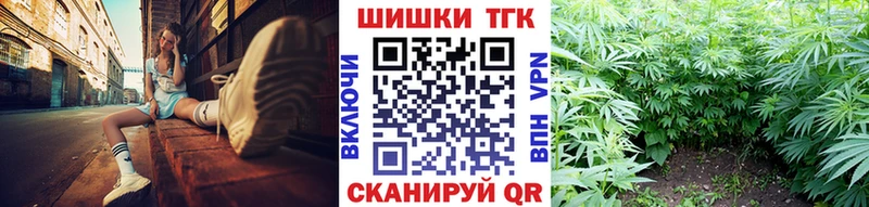 Конопля White Widow  где купить наркоту  Анива 